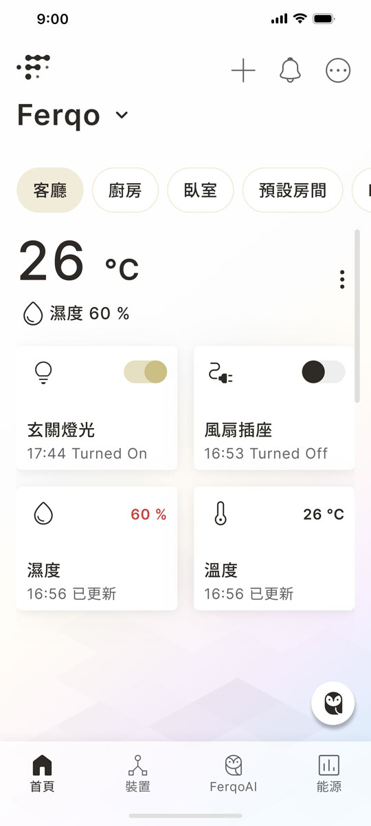 app-2