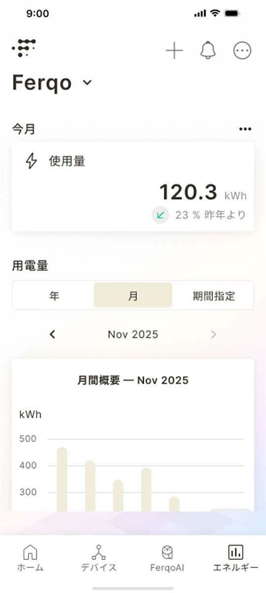 app-4