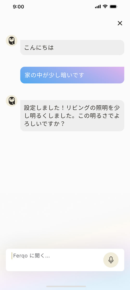 app-5
