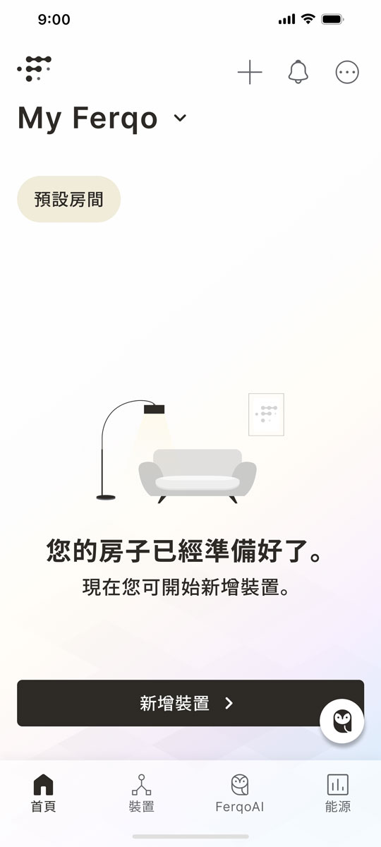 app-1
