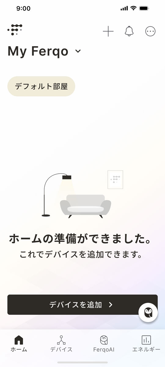 app-1